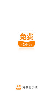 鸭脖娱乐app